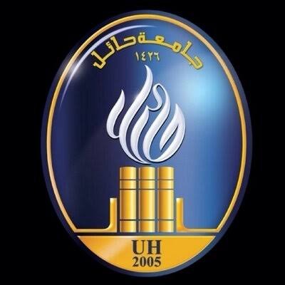 مؤتمر الاتجاهات الحديثة في العلوم التربوية بكلية التربية جامعة حائل